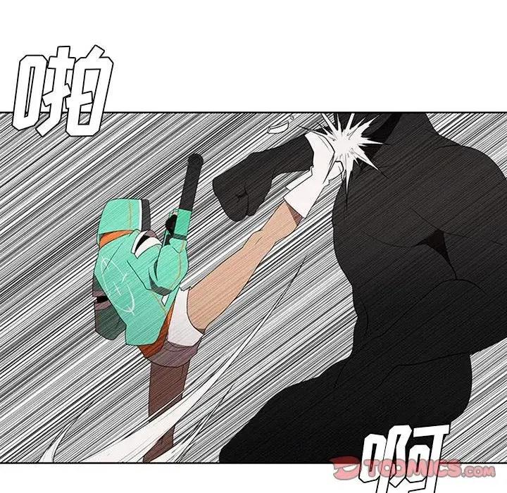 第 62 页