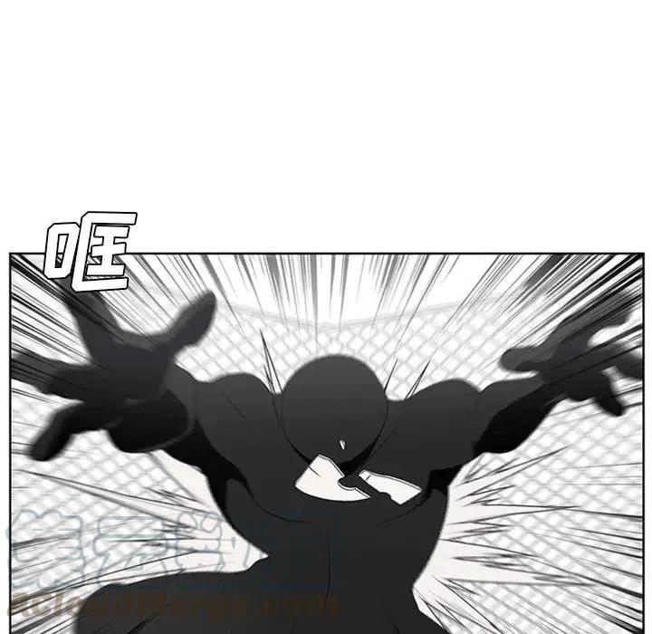 第 73 页