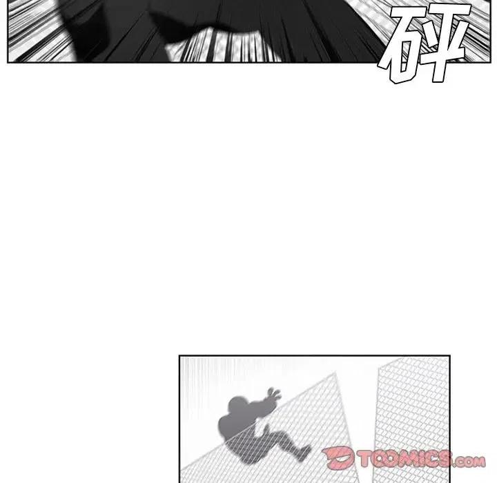 第 74 页