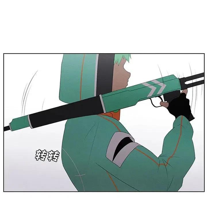 第 81 页