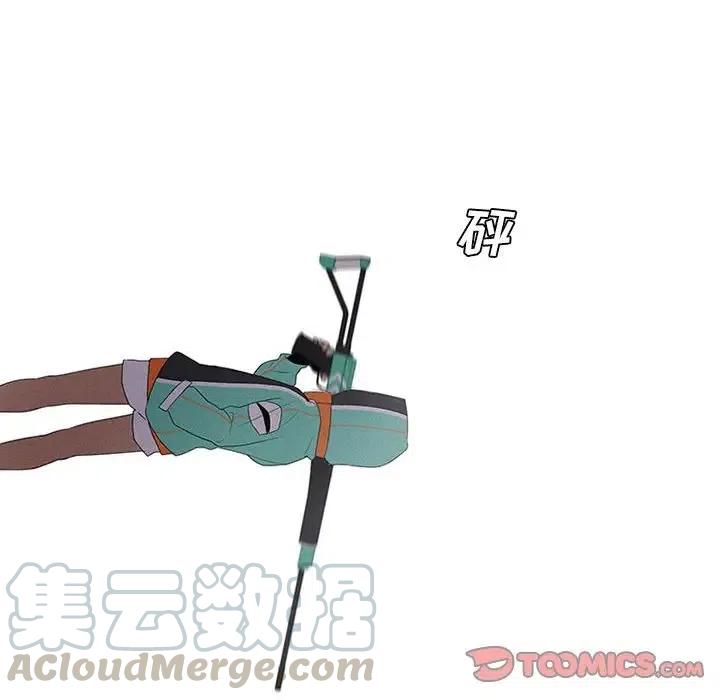 第 82 页
