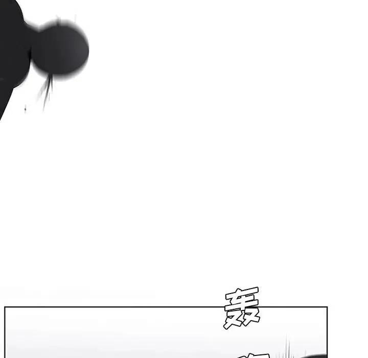 第 84 页
