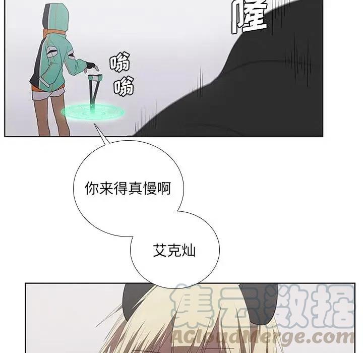第 85 页