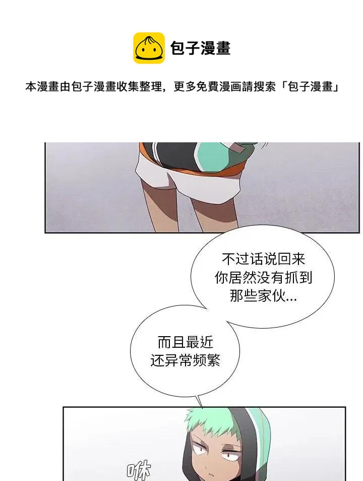 第 89 页