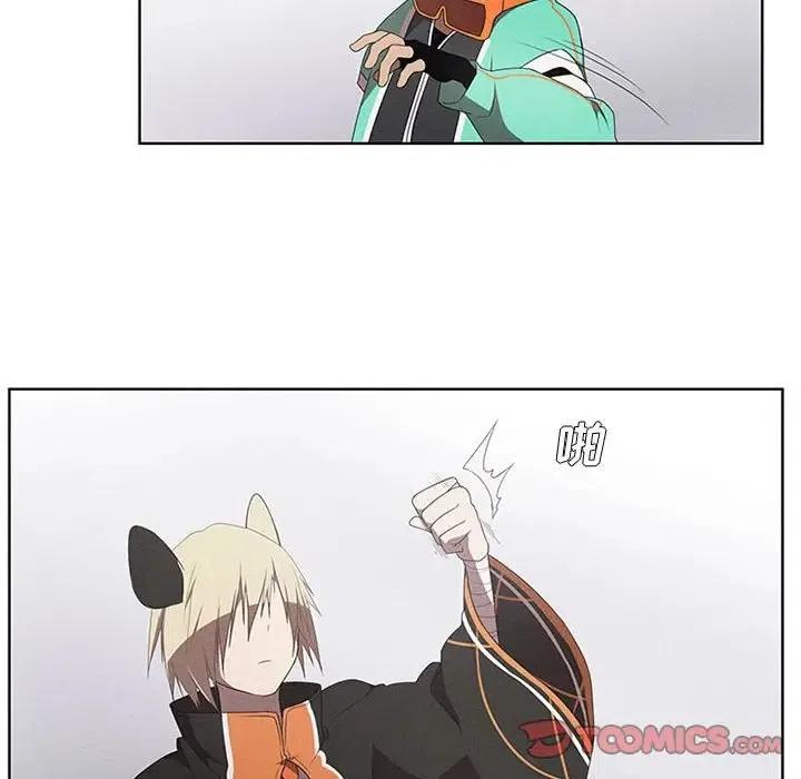 第 90 页