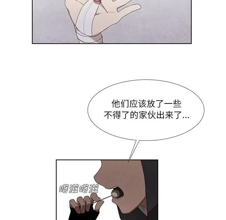 第 92 页