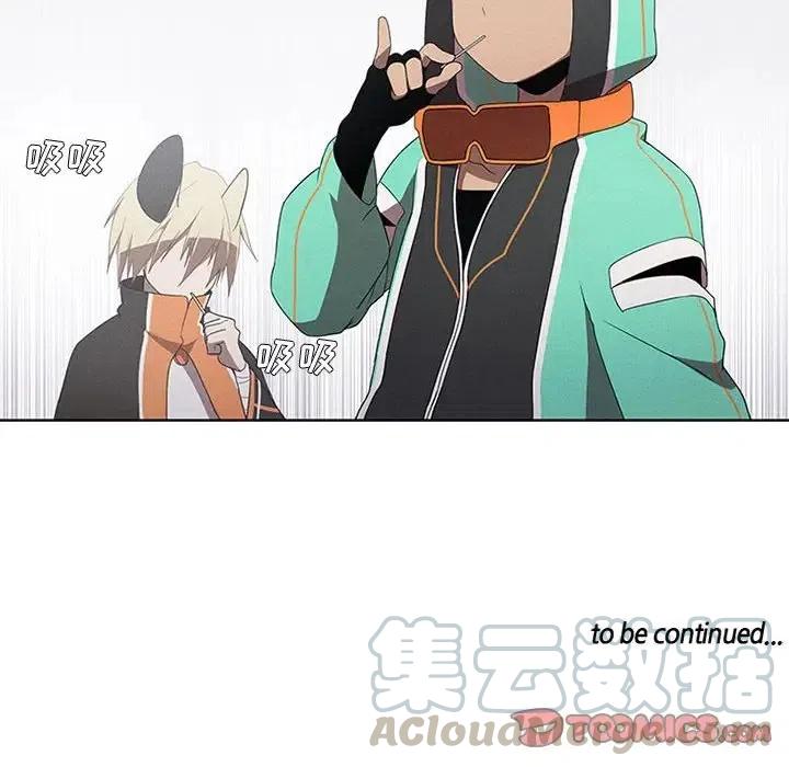 第 94 页