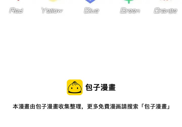 第 96 页