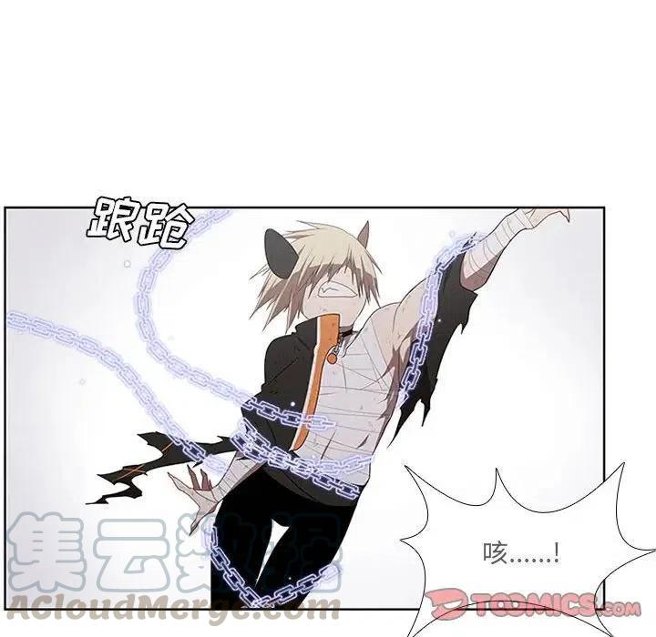 第 46 页