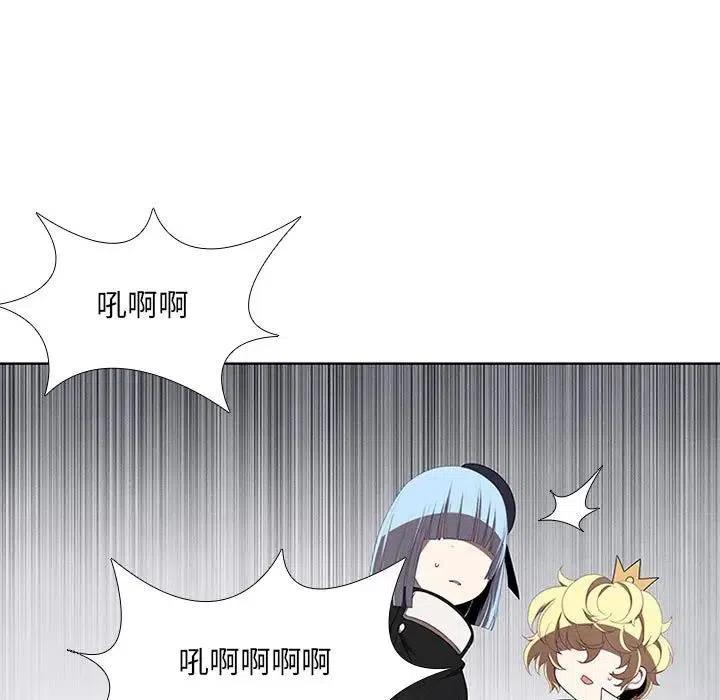 第 57 页