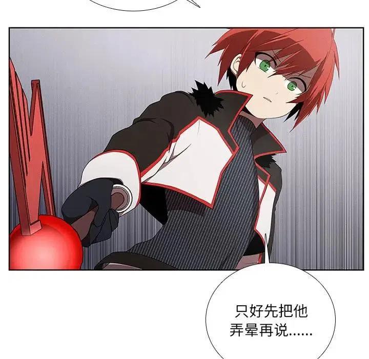 第 59 页