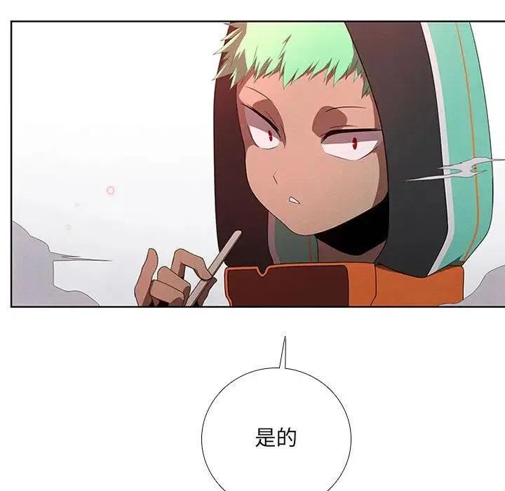 第 69 页
