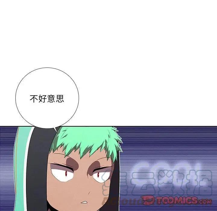 第 40 页