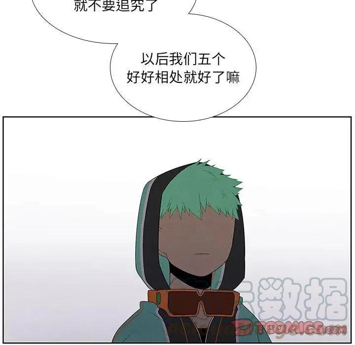 第 43 页