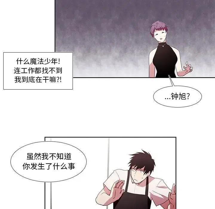 第 33 页