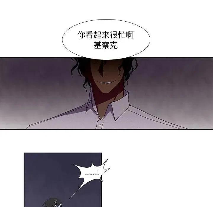 第 44 页