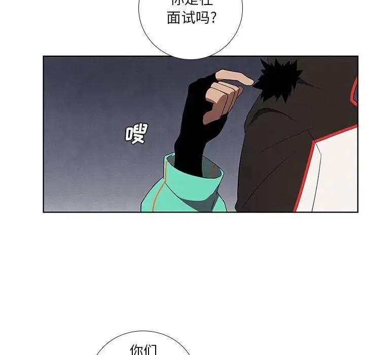第 20 页