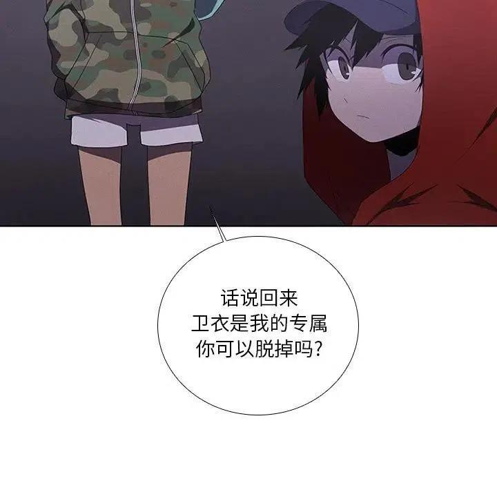 第 39 页