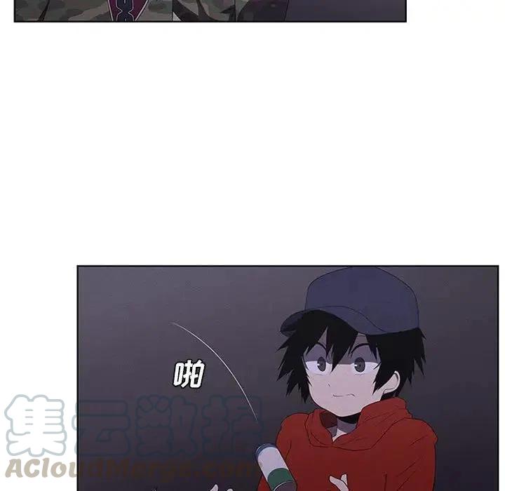 第 43 页