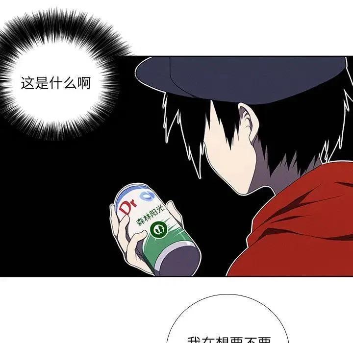 第 45 页