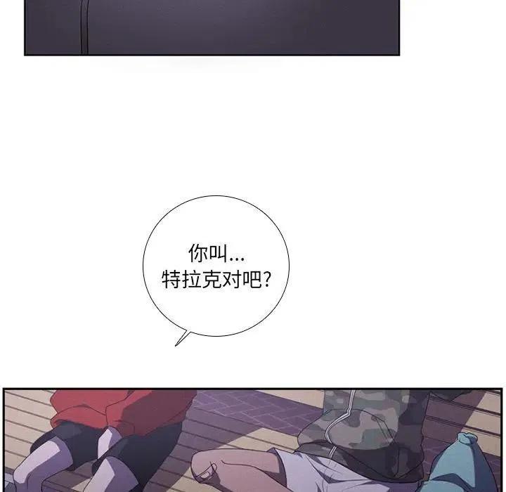 第 51 页