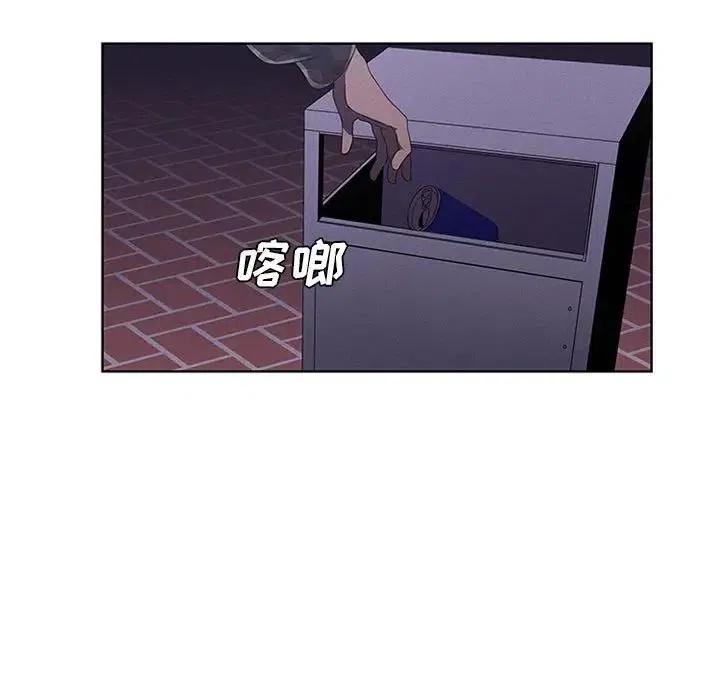 第 59 页