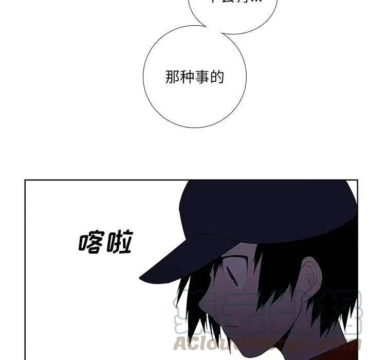 第 61 页
