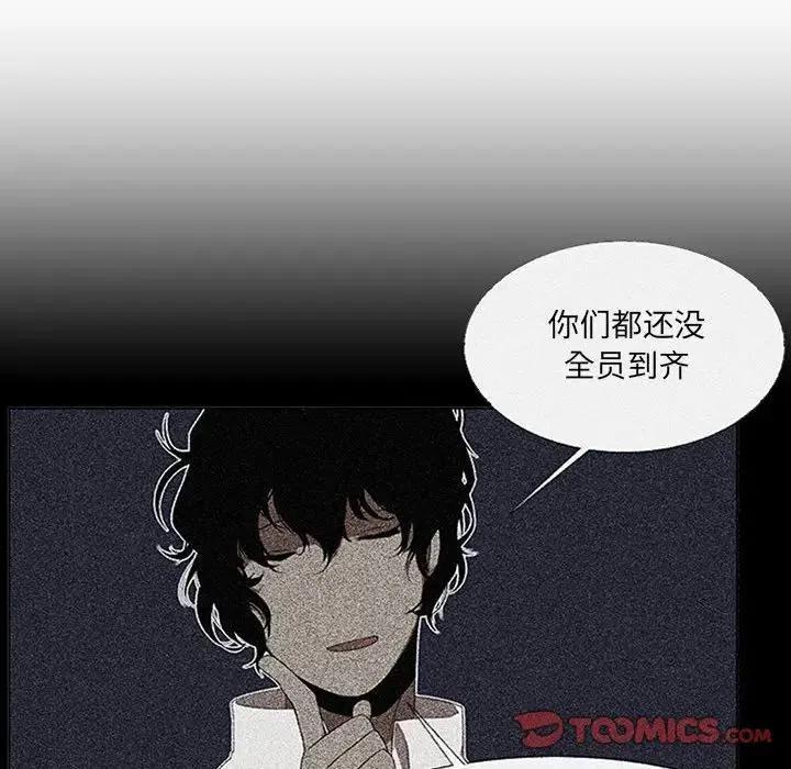 第 66 页