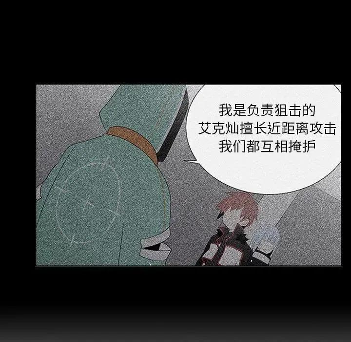 第 69 页