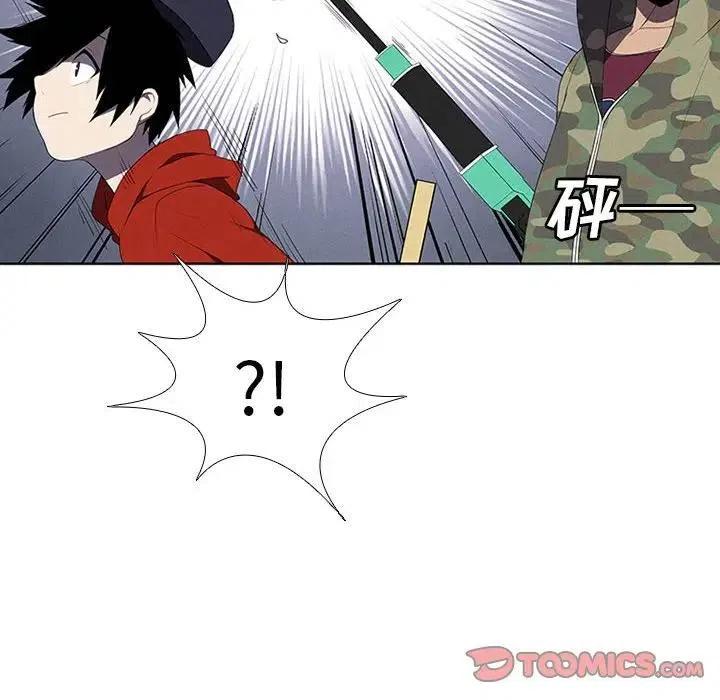 第 42 页
