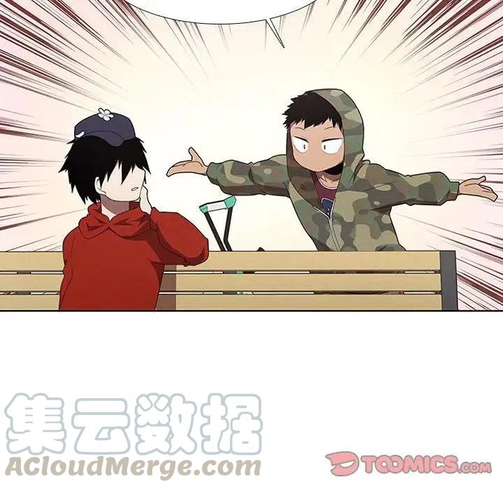 第 46 页