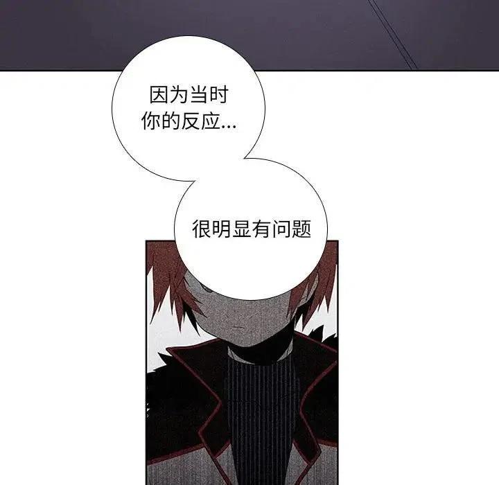 第 60 页