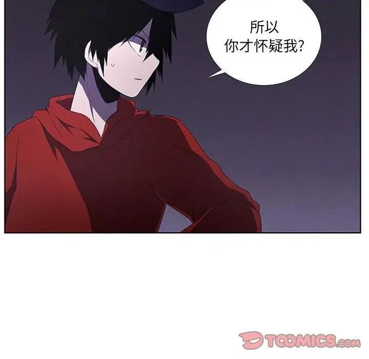 第 62 页