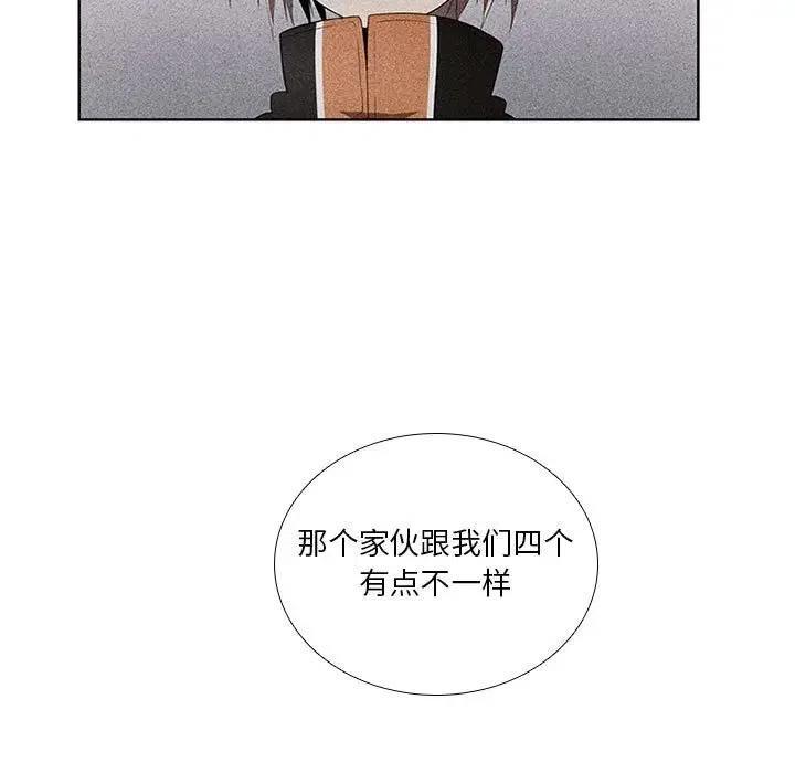 第 47 页