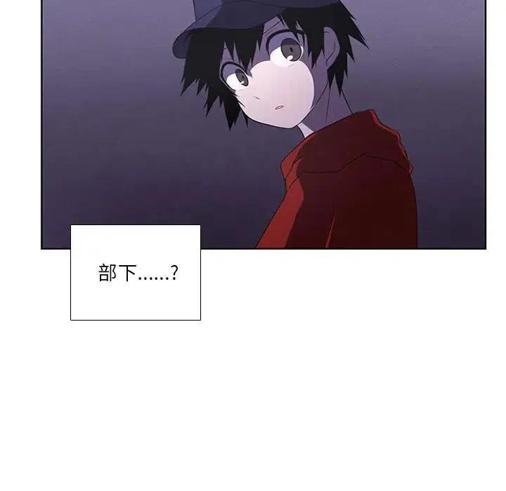 第 53 页