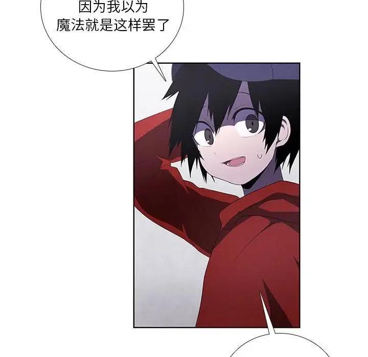 第 56 页