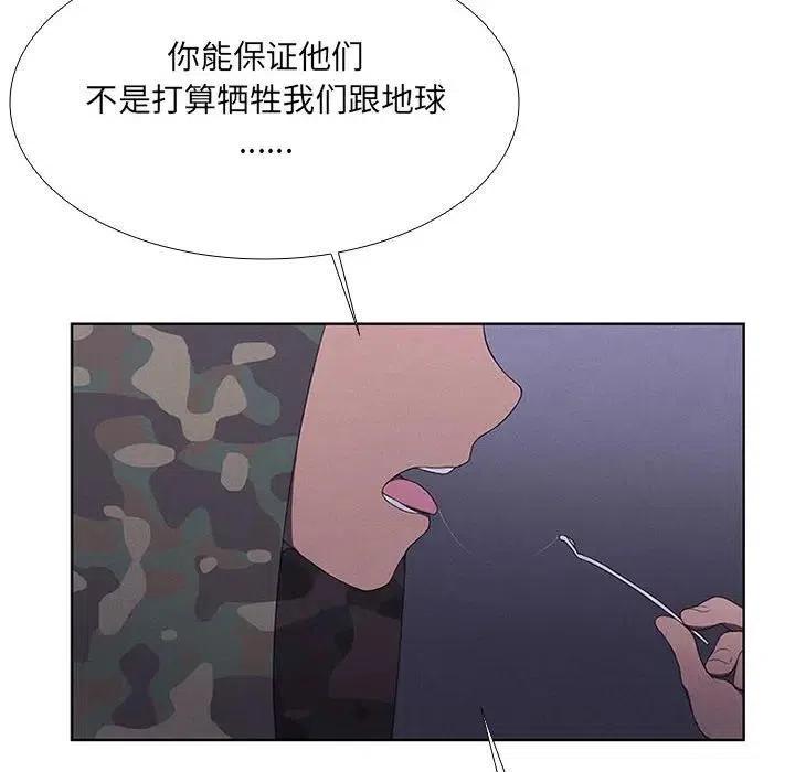 第 68 页