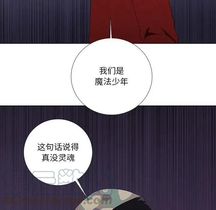 第 73 页