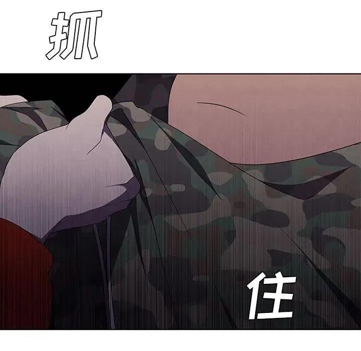 第 83 页
