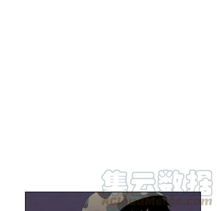 第 88 页