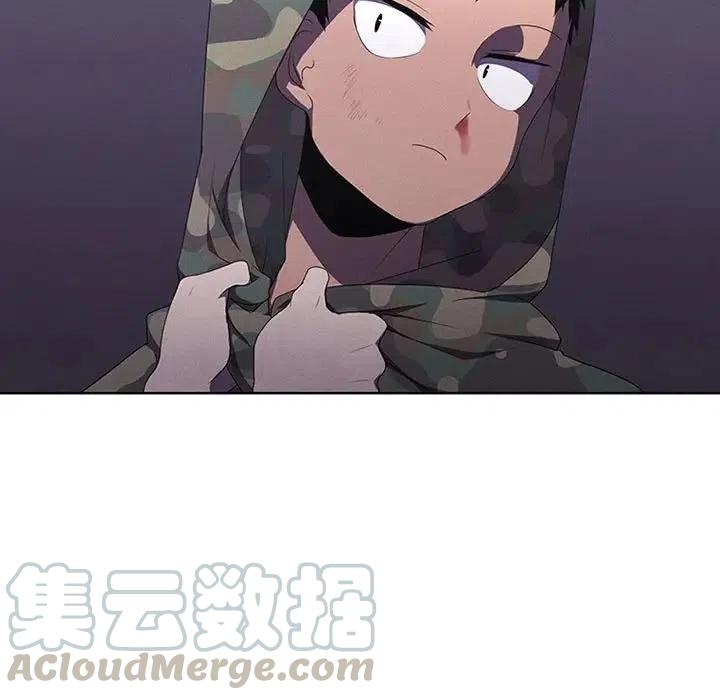第 91 页