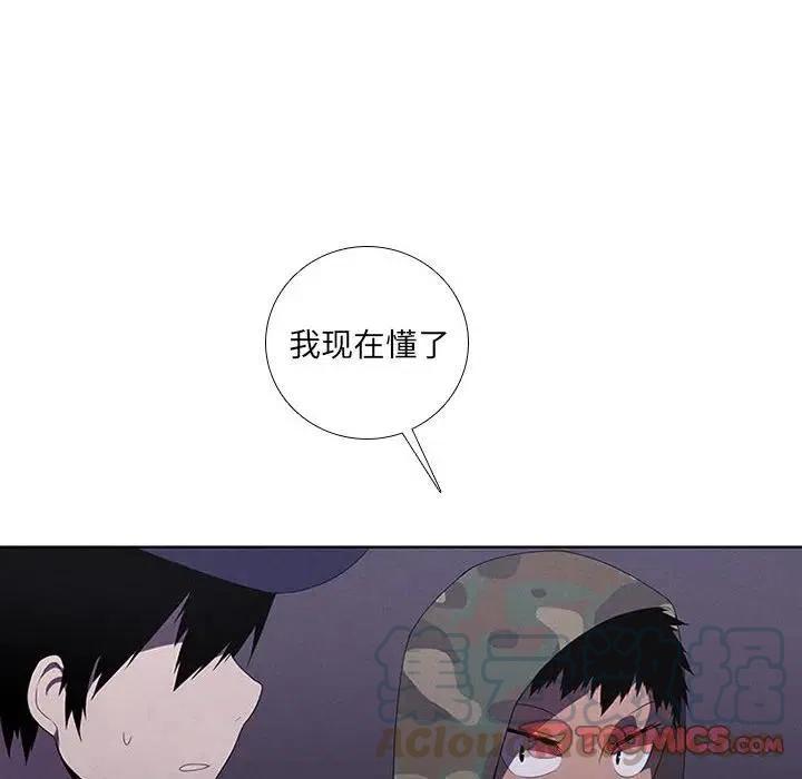 第 94 页