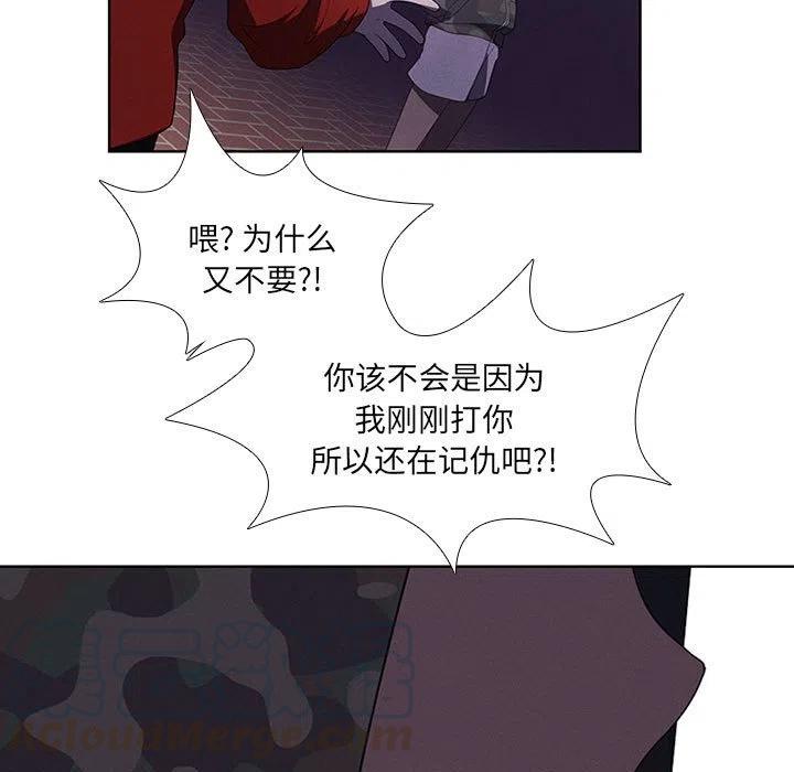 第 55 页