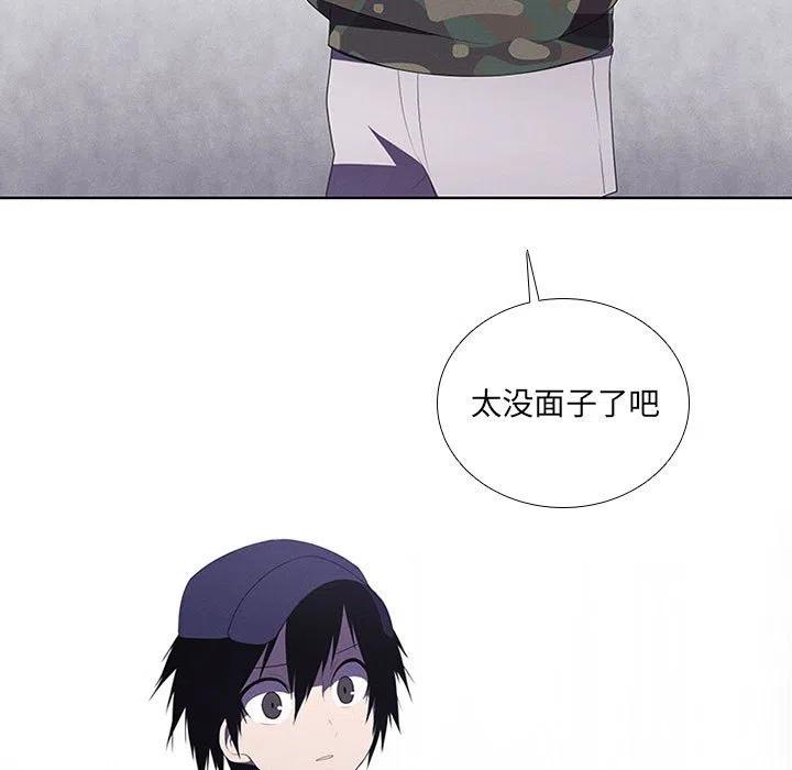 第 59 页
