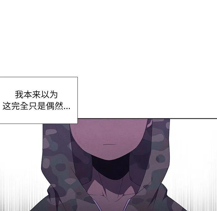 第 69 页
