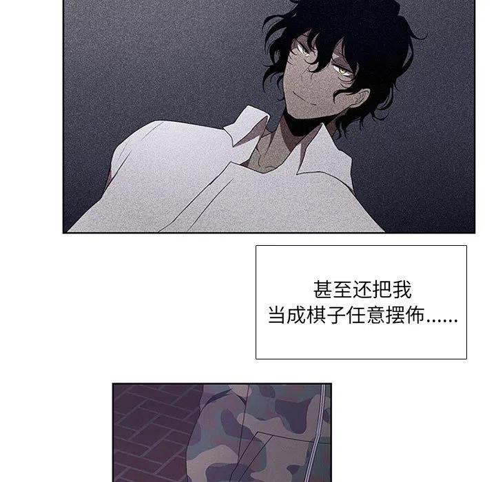 第 71 页
