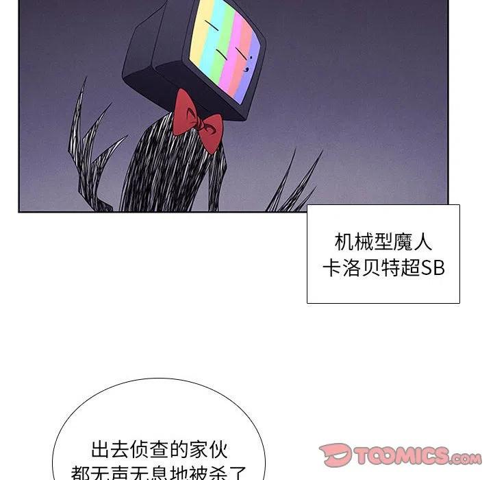 第 42 页