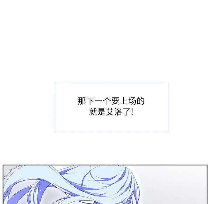 第 51 页