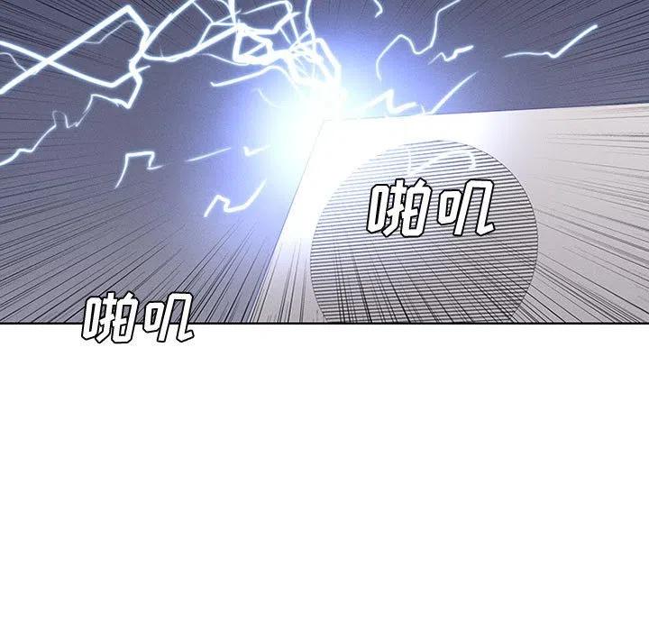 第 57 页