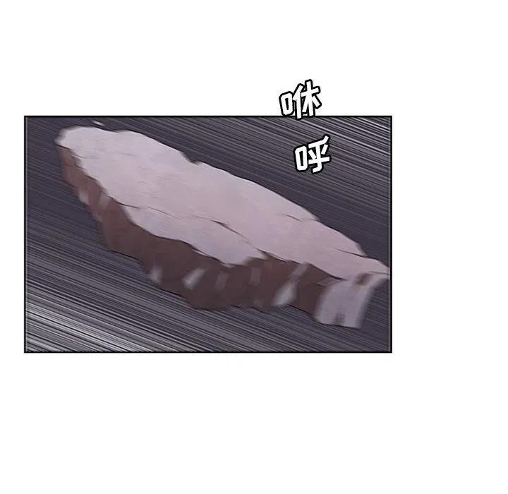 第 56 页